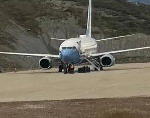 Un avión del Departamento de Defensa de EEUU aterrizó en Tierra del Fuego